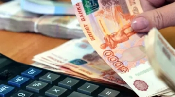 Иностранные государства выплатили России 24,4 процента от плана по долгам
