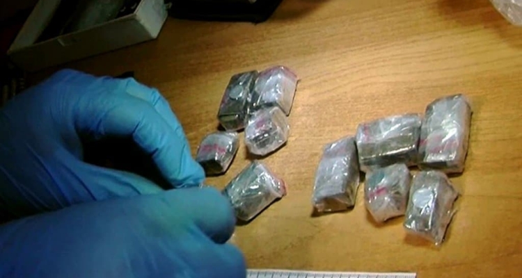 В Первоуральске силовики изъяли четыре килограмма наркотиков