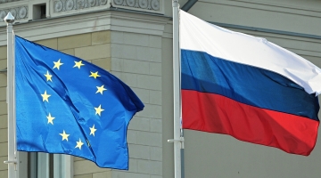 Саммит ЕС выпустил заявление о усиление давления на Россию