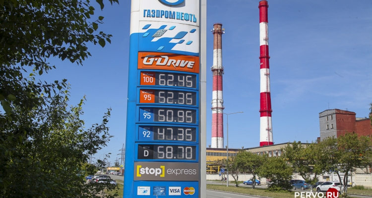 Бензин в Первоуральске вновь значительно подорожал