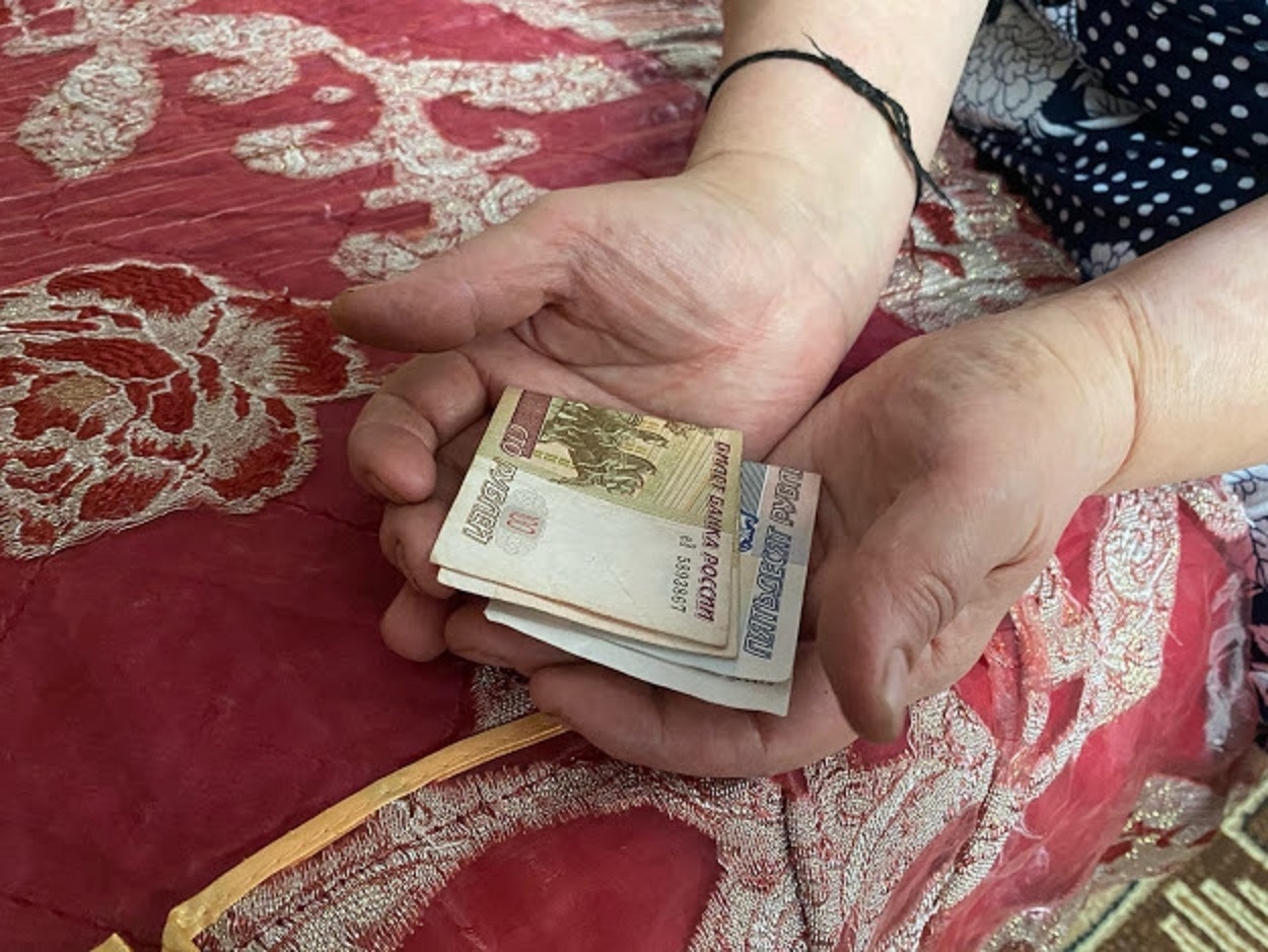 Максимальная прибавка для работающих пенсионеров составит почти 400 рублей