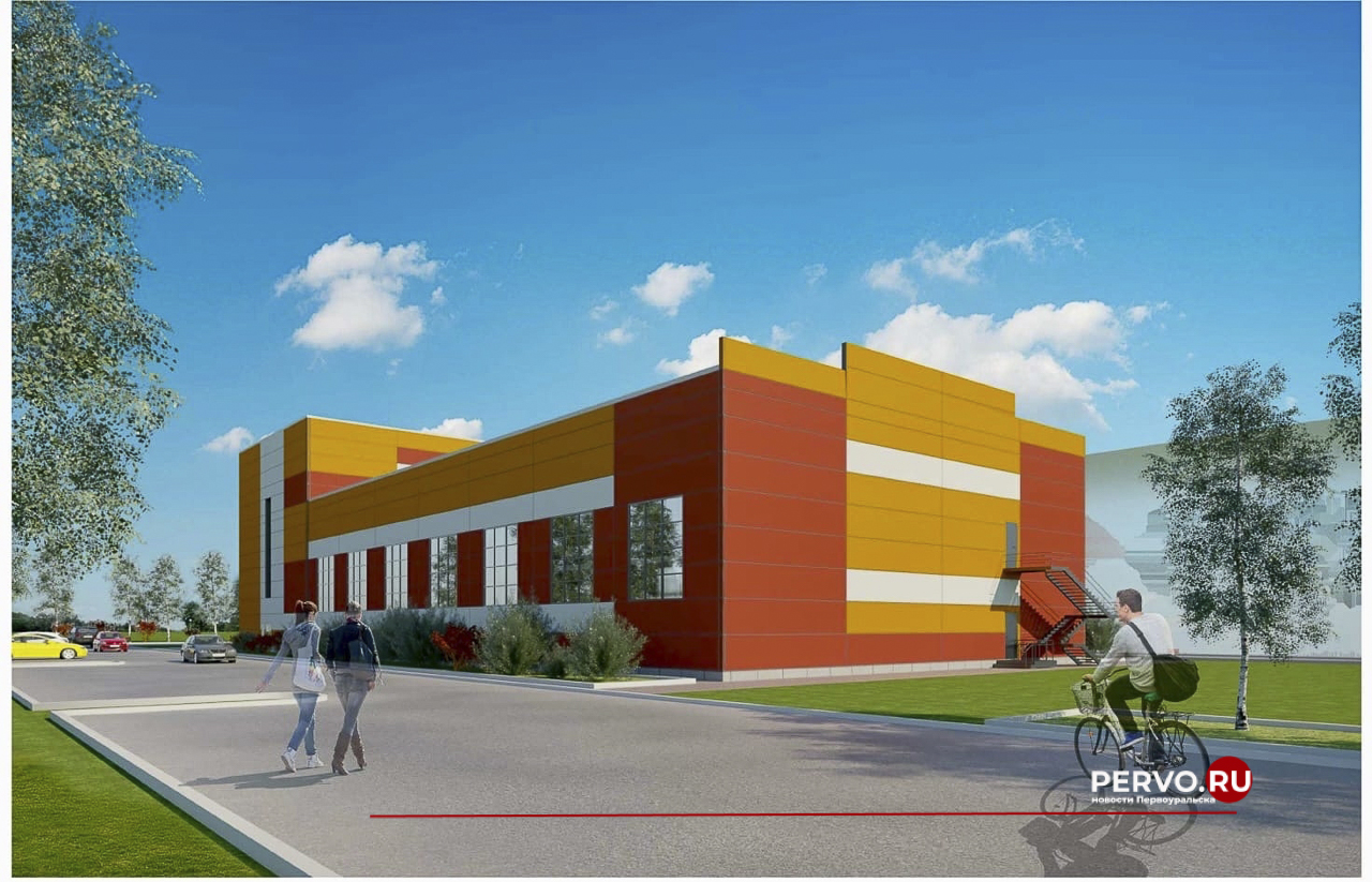 Администрация приступила к проектированию нового спортивного комплекса