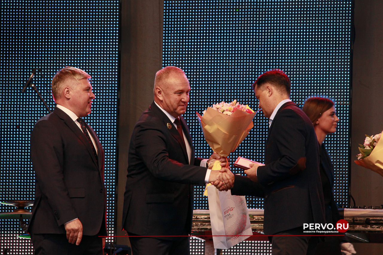 В Первоуральске металлурги встретили праздник в компании «Дискотека Авария» 