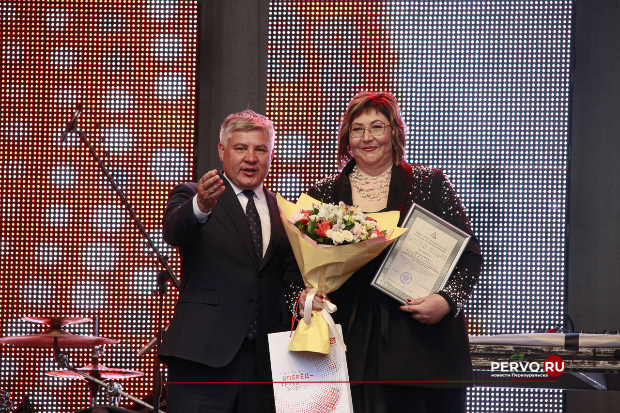 В Первоуральске металлурги встретили праздник в компании «Дискотека Авария» 