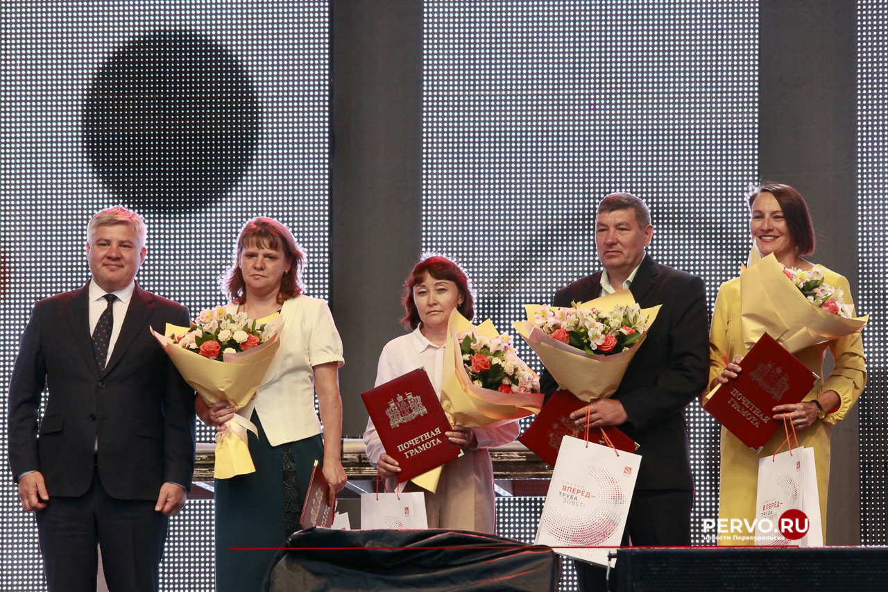 В Первоуральске металлурги встретили праздник в компании «Дискотека Авария» 