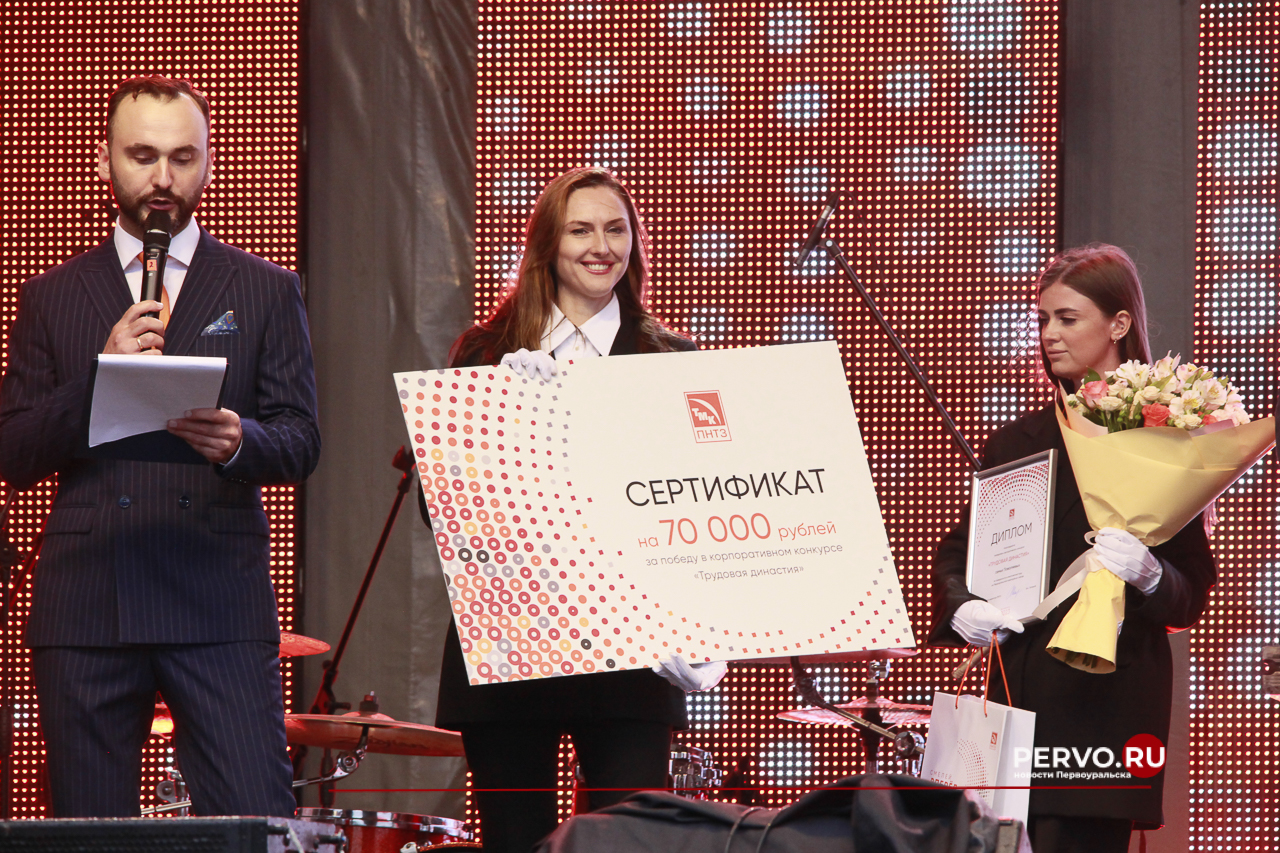 В Первоуральске металлурги встретили праздник в компании «Дискотека Авария» 