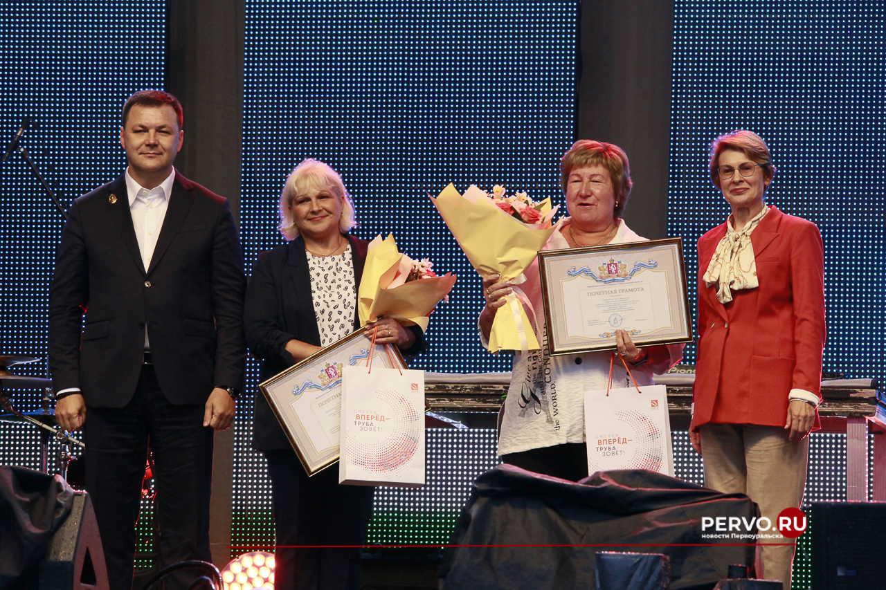 В Первоуральске металлурги встретили праздник в компании «Дискотека Авария» 