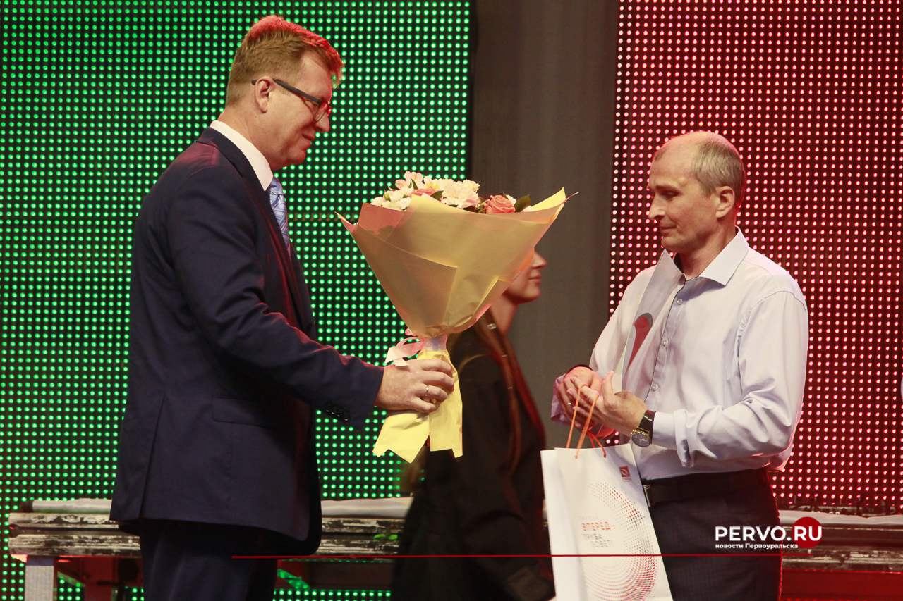 В Первоуральске металлурги встретили праздник в компании «Дискотека Авария» 