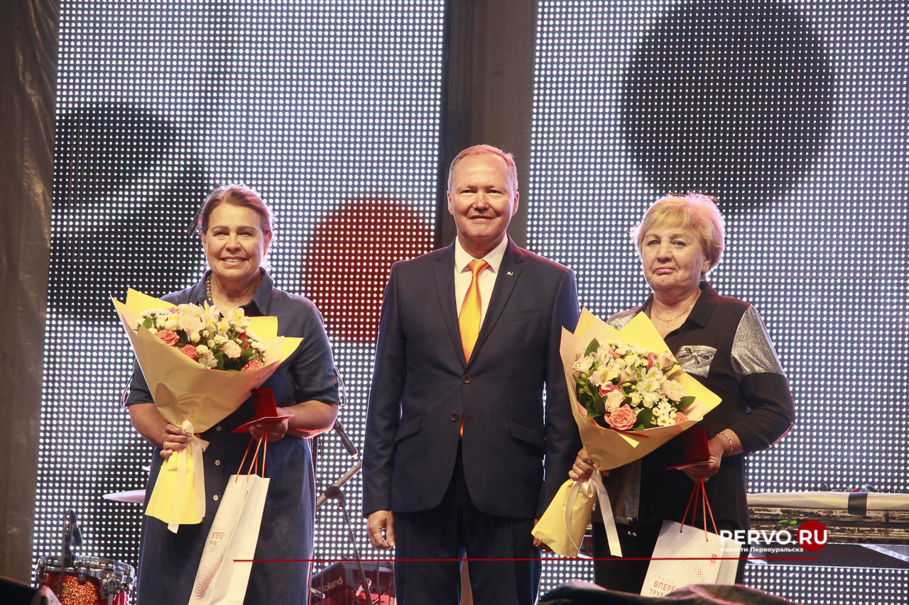 В Первоуральске металлурги встретили праздник в компании «Дискотека Авария»