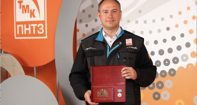 Сотрудник ПНТЗ стал лауреатом премии имени Черепановых