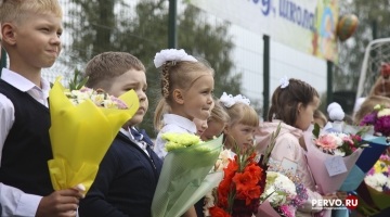 В России предложили создать бюджетный «народный школьный набор»