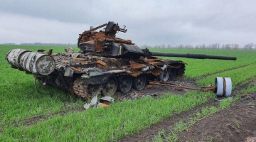 В Минобороны России заявили об уничтожении танков, бронемашины и пикапов ВСУ