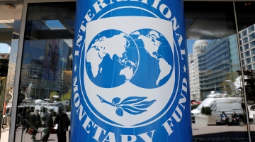 Депутаты предложили выйти из Международного валютного фонда