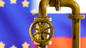 Австрия продолжает покупать газ у России