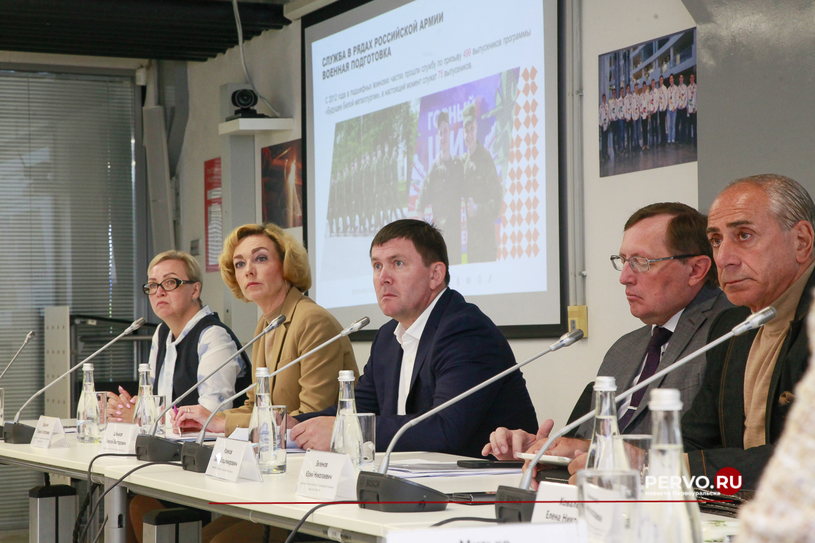 В Первоуральске заместитель губернатора провёл заседание наблюдательного совета Профессионалитета