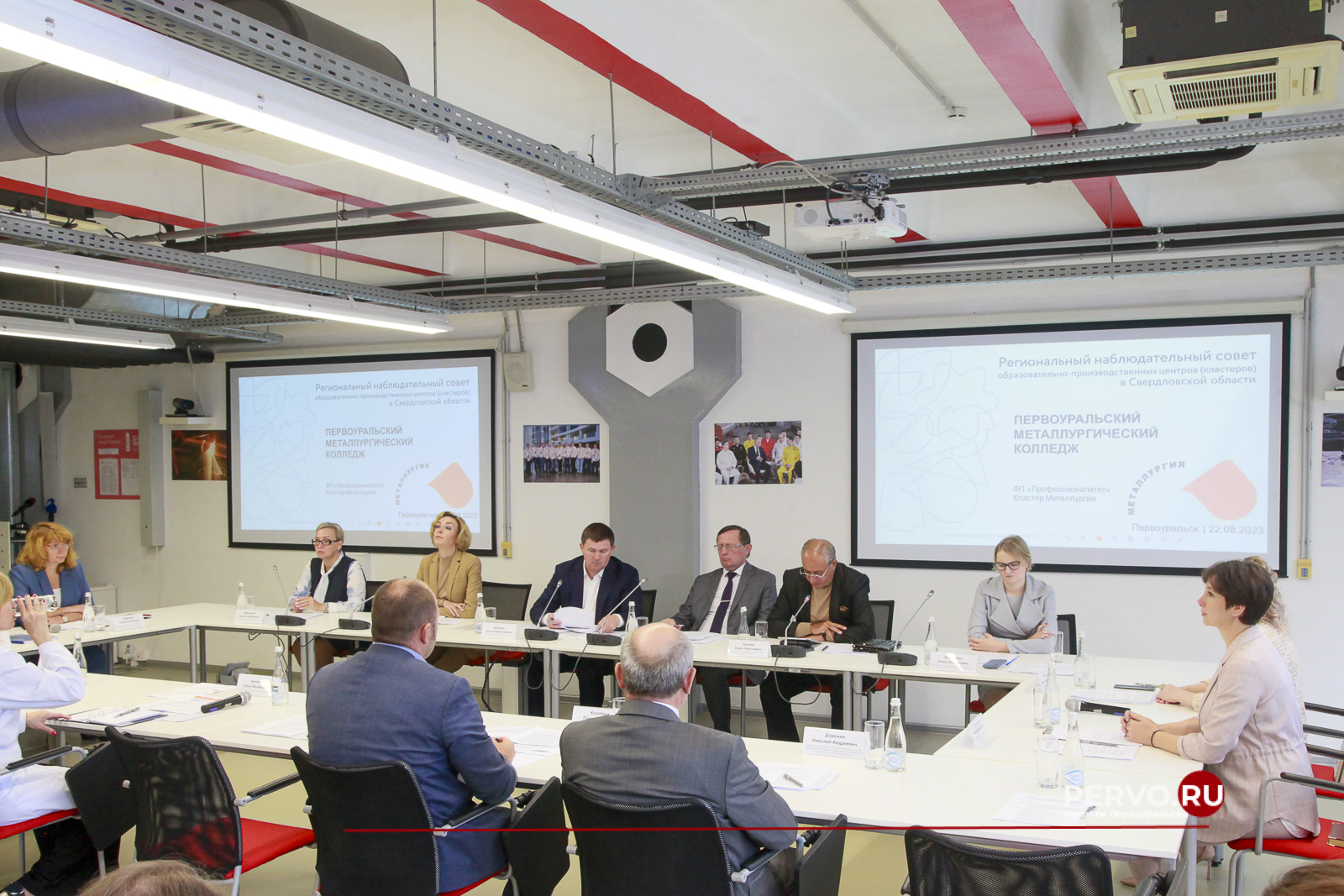 В Первоуральске заместитель губернатора провёл заседание наблюдательного совета Профессионалитета
