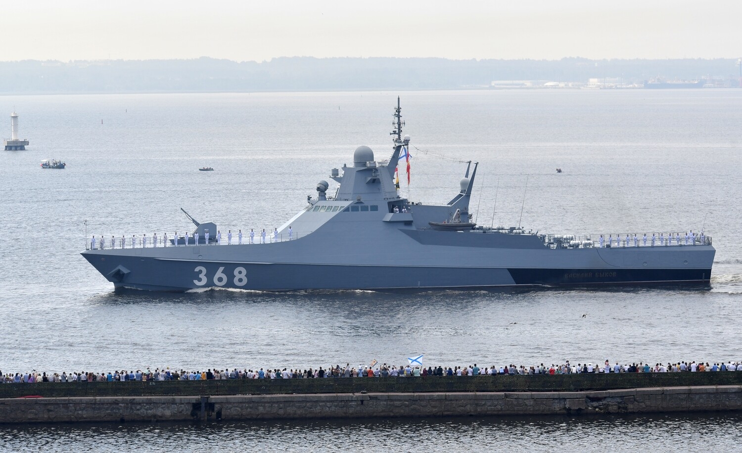 В Минобороны России сообщили о попытке ВСУ атаковать российские корабли