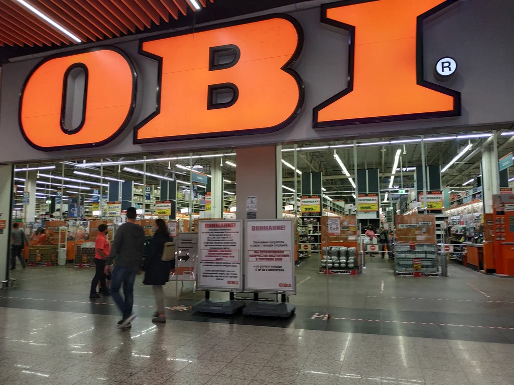 OBI в России зарегистрировали бренд Domus
