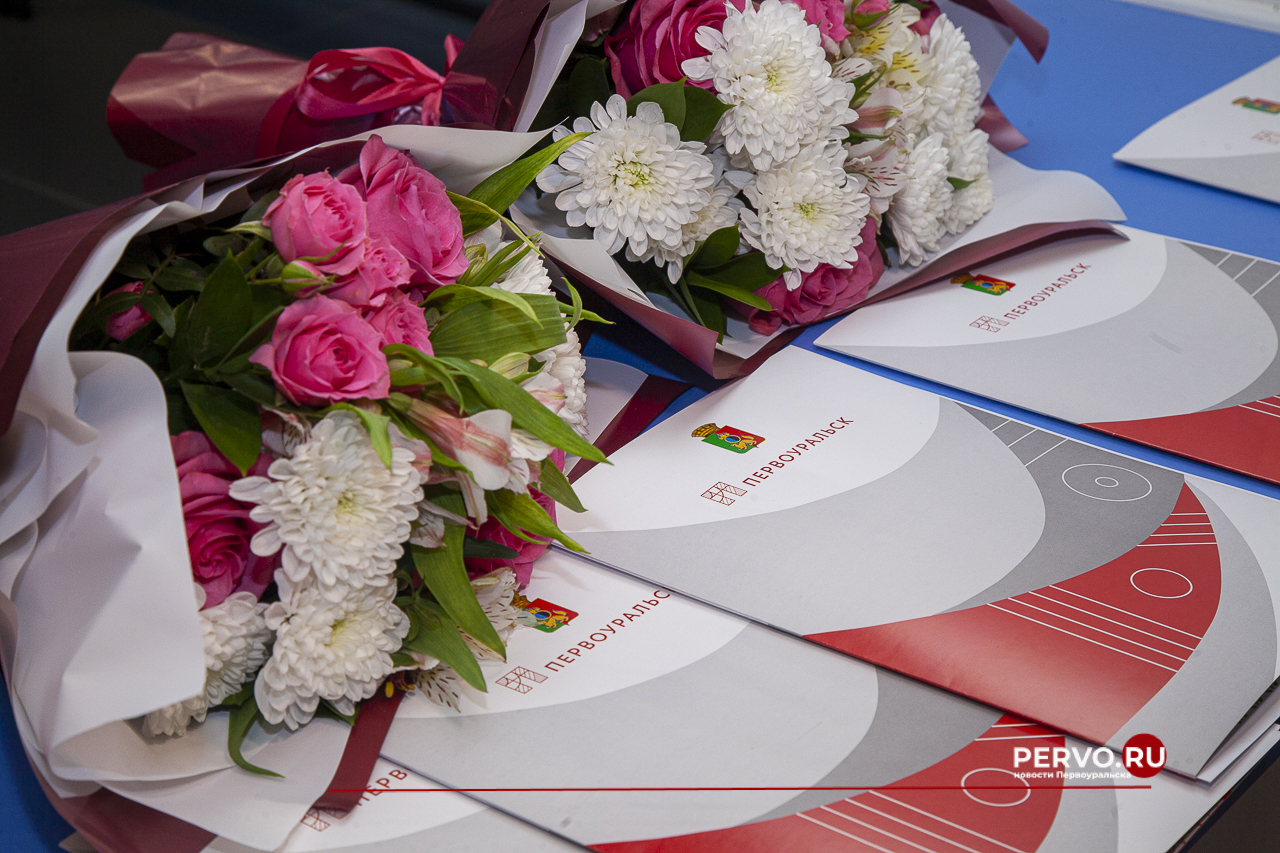 Жители Первоуральска провели День физкультурника. Фотографии