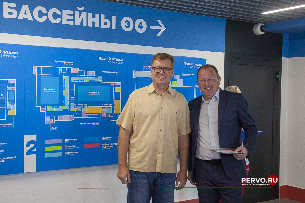 Жители Первоуральска провели День физкультурника. Фотографии