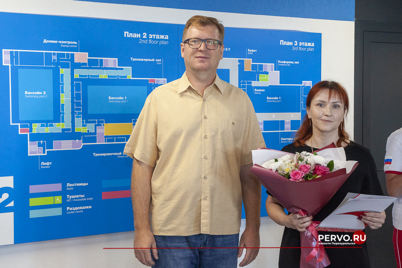 Жители Первоуральска провели День физкультурника. Фотографии