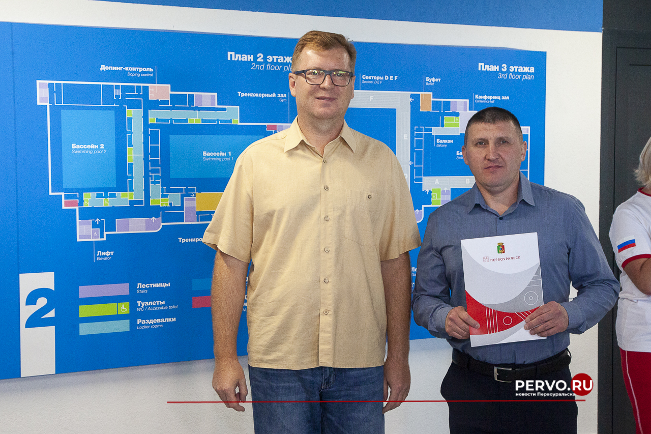 Жители Первоуральска провели День физкультурника. Фотографии