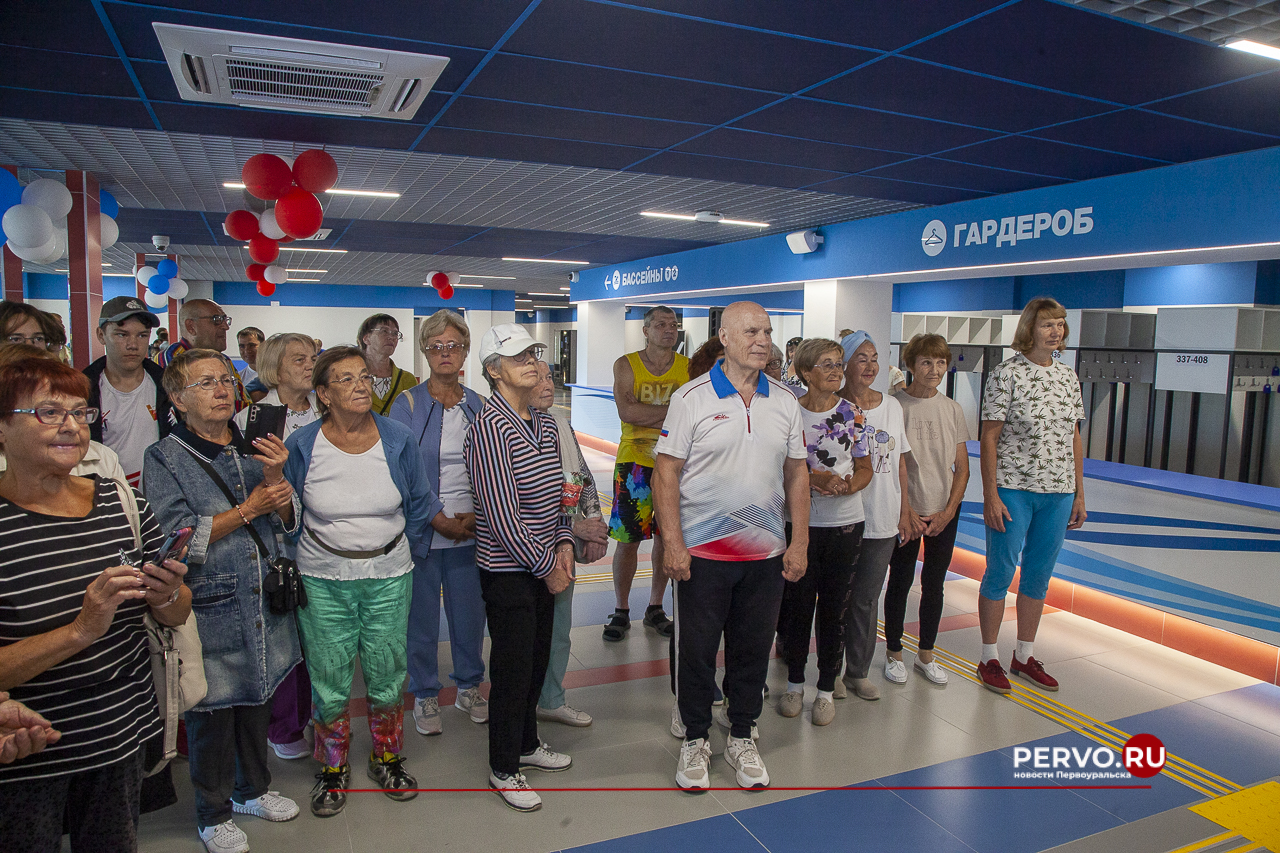 Жители Первоуральска провели День физкультурника. Фотографии