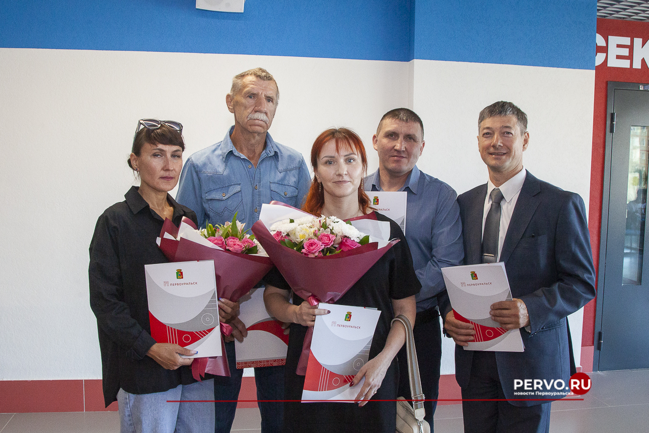 Жители Первоуральска провели День физкультурника. Фотографии