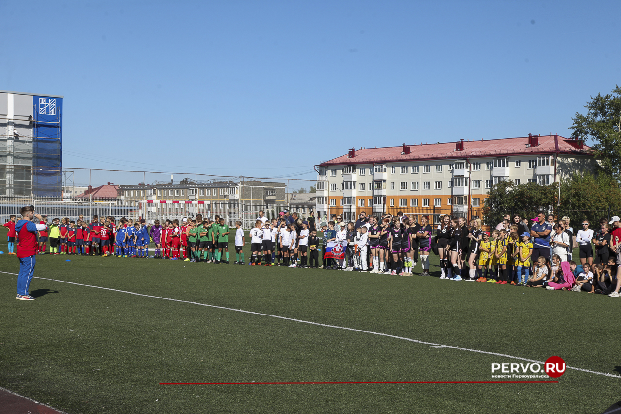 Жители Первоуральска провели День физкультурника. Фотографии