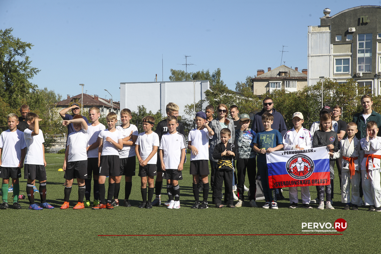 Жители Первоуральска провели День физкультурника. Фотографии