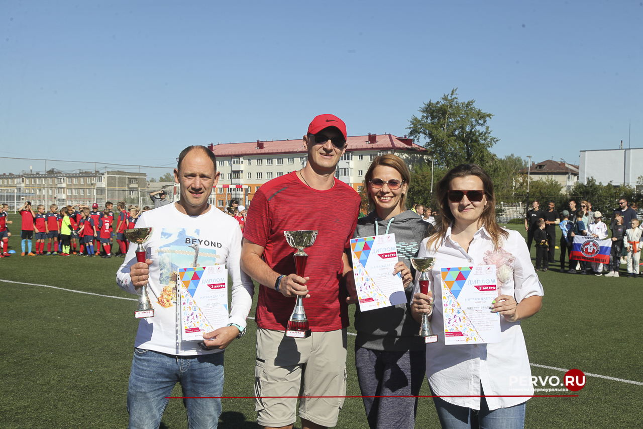 Жители Первоуральска провели День физкультурника. Фотографии