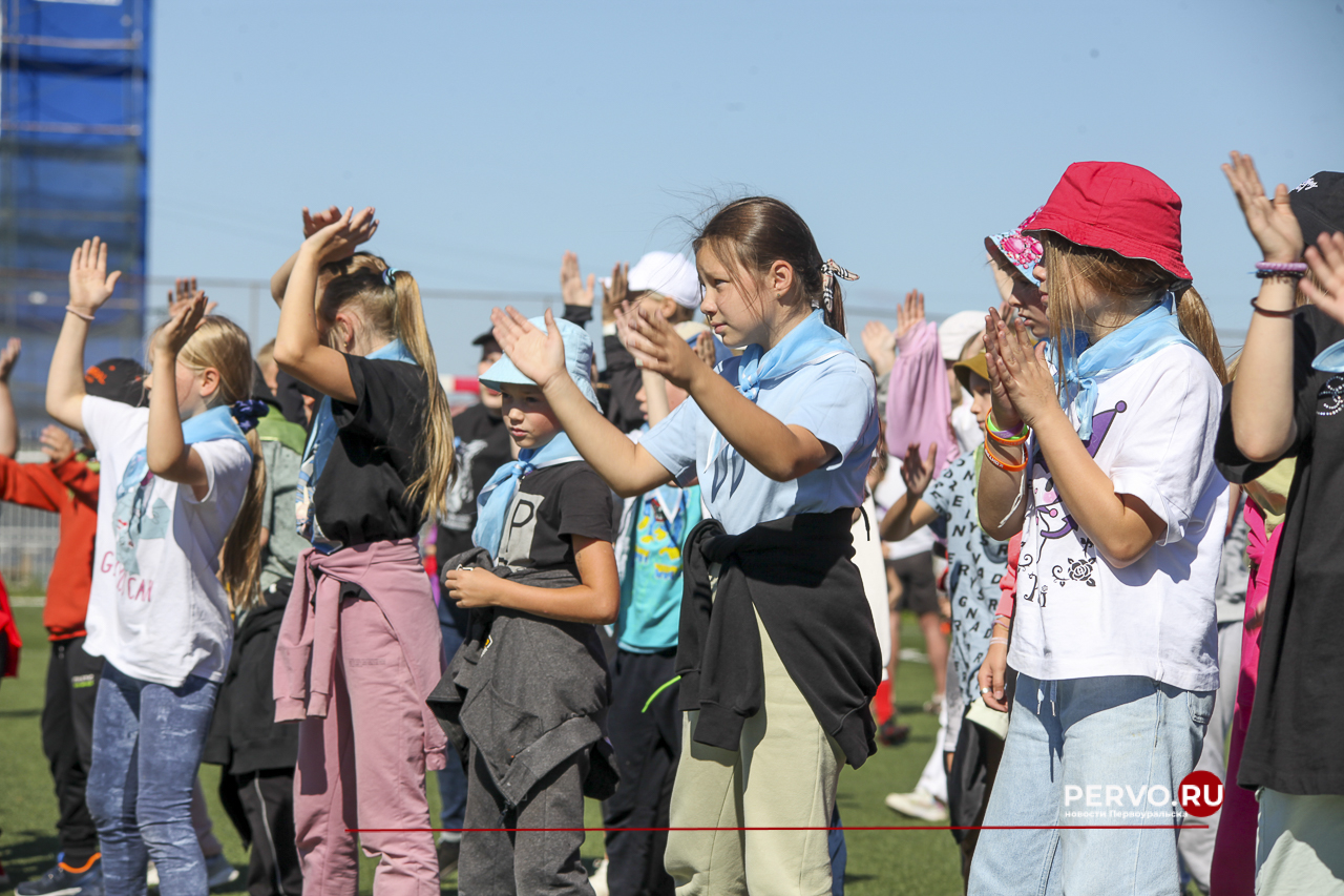 Жители Первоуральска провели День физкультурника. Фотографии