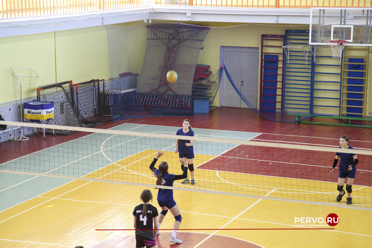 Жители Первоуральска провели День физкультурника. Фотографии