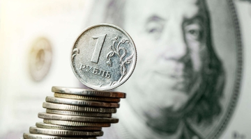 Спрогнозировано, до какого уровня дорастет доллар без решений Банка России
