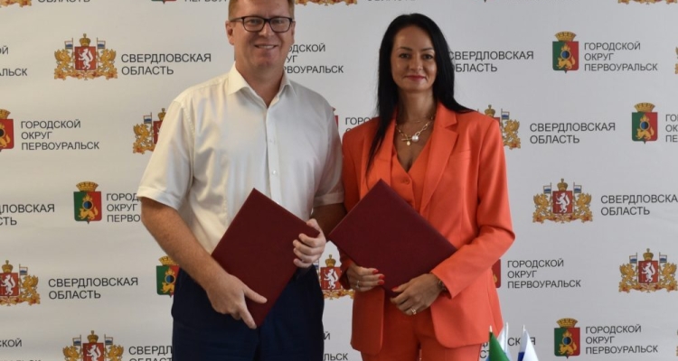 Глава Первоуральска подписал соглашение о развитии художественной гимнастики