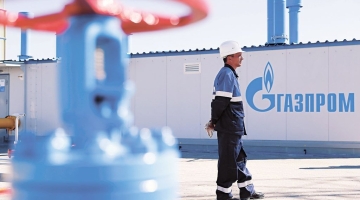 «Газпром» сообщил о падении чистой прибыли компании