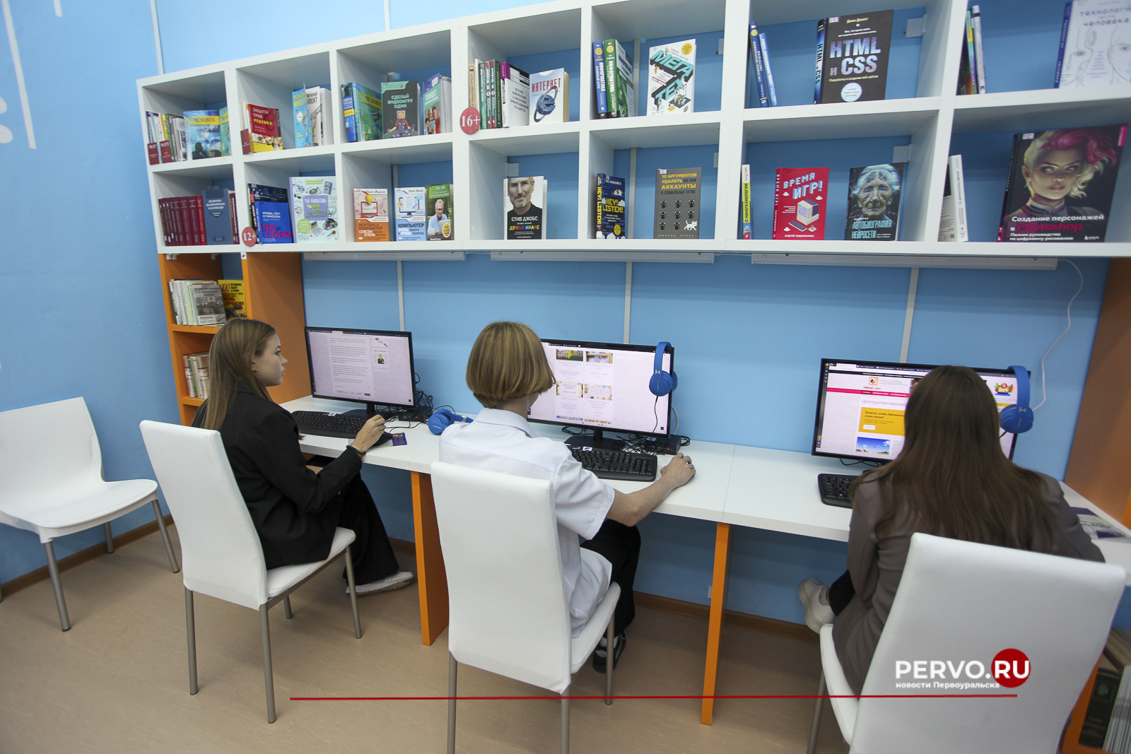 В Первоуральске открылась вторая модельная библиотека