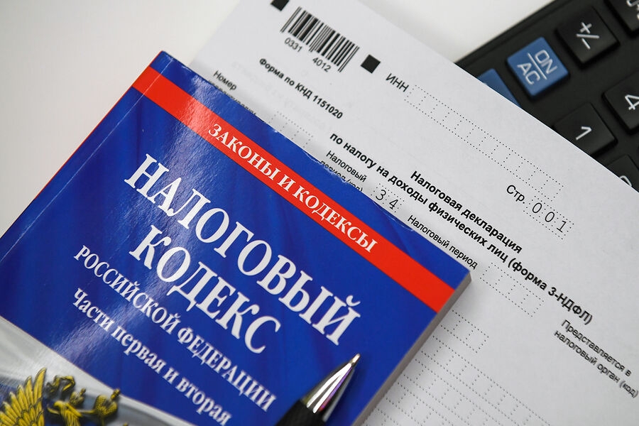 В Госдуму вносят законопроект об отмене НДФЛ при доходах ниже 30 тысяч рублей