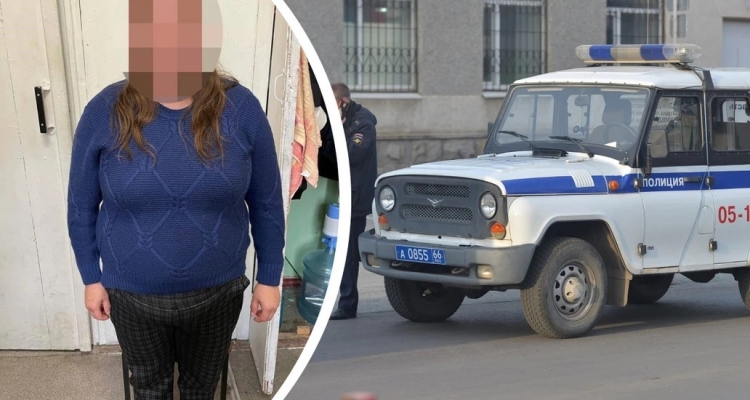 Жительницу Первоуральска арестовали за участие в мошеннической схеме