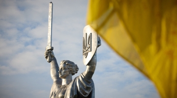 В США заявили об исчезновении Украины как государства