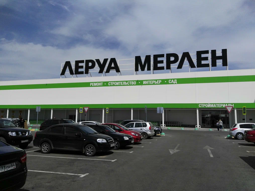 «Леруа Мерлен» возглавил рейтинг крупнейших иностранных компаний в России