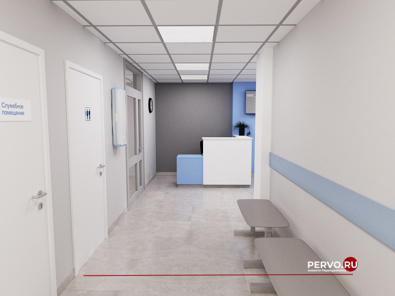 В поликлинике на Емелина 22 в Первоуральске пройдёт капитальный ремонт отделения медпрофилактики. Фотографии