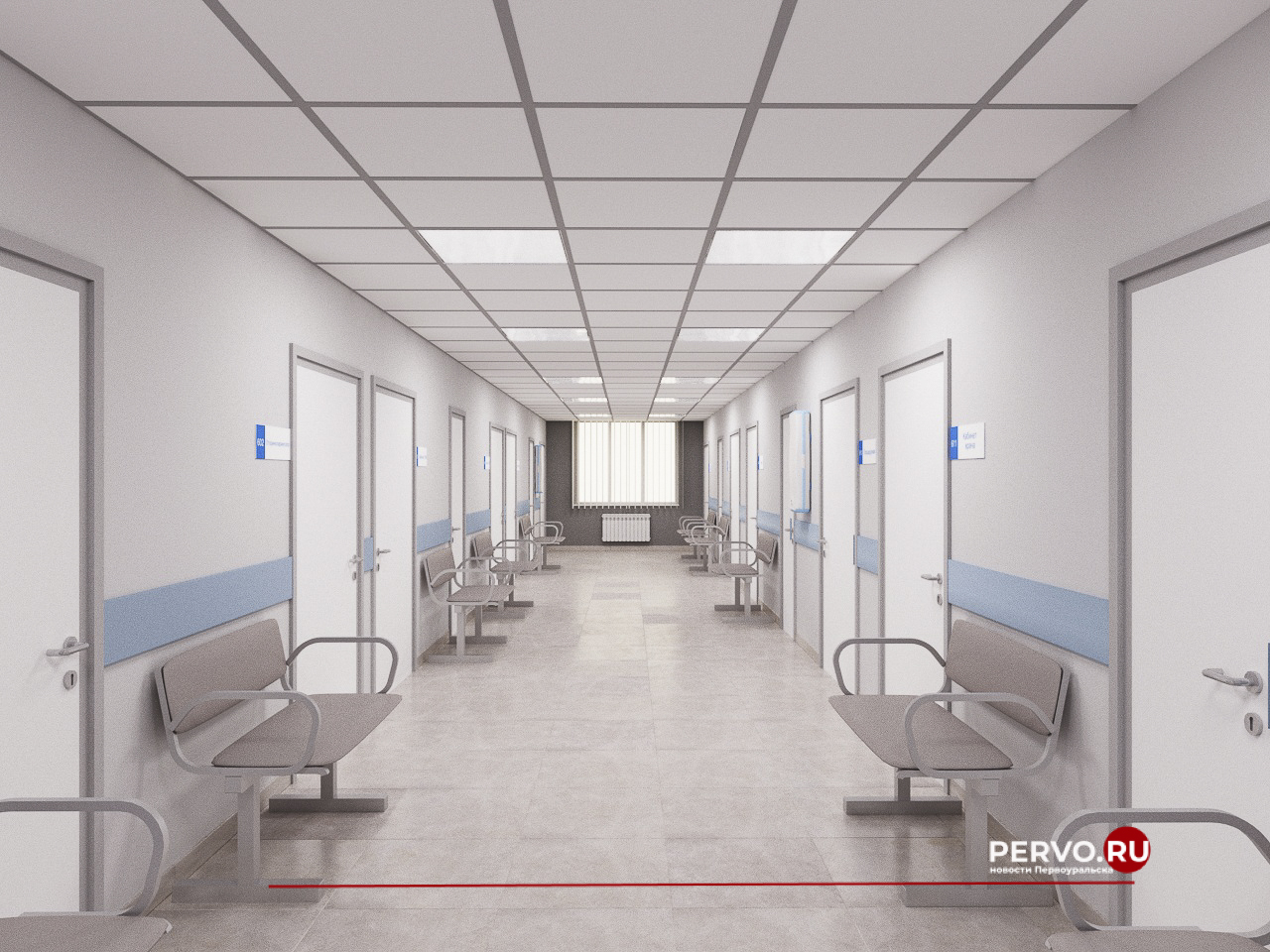 В поликлинике на Емелина 22 в Первоуральске пройдёт капитальный ремонт отделения медпрофилактики. Фотографии