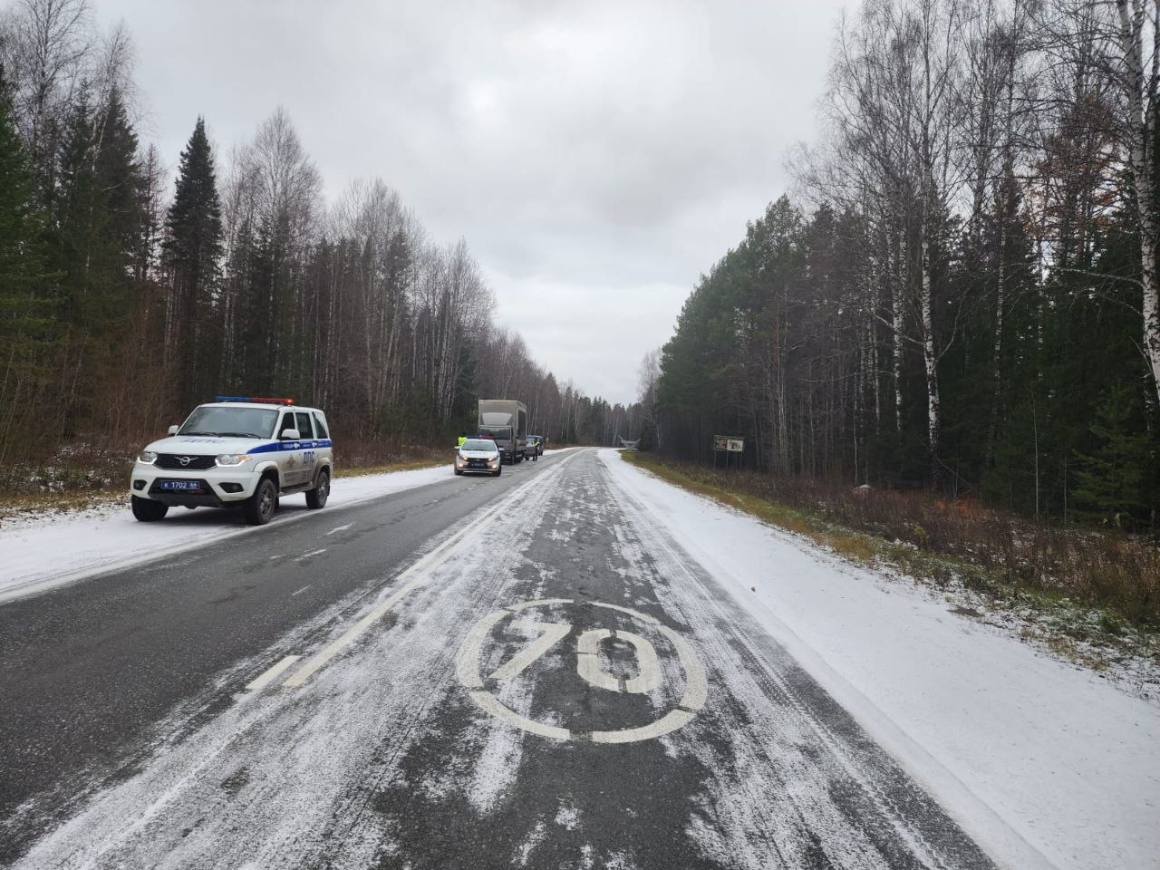 На трассе Первоуральск-Шаля введено ограничение движения для всех видов транспорта