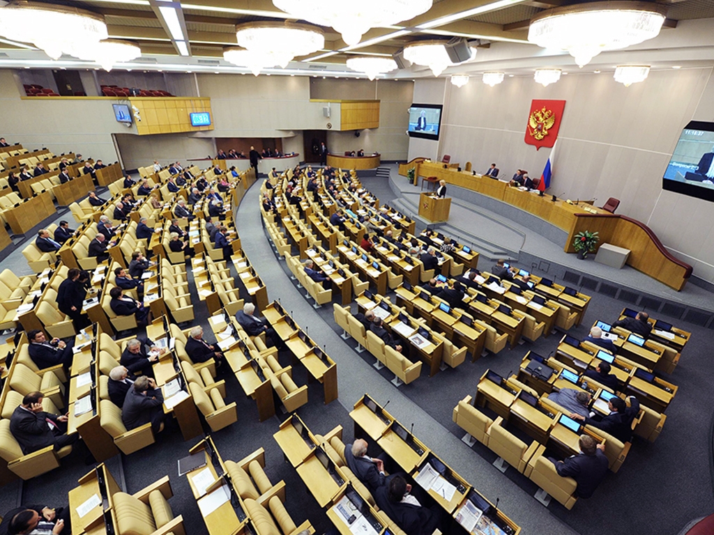 Комитет Госдумы раскритиковал проект Минфина из бюджетного пакета