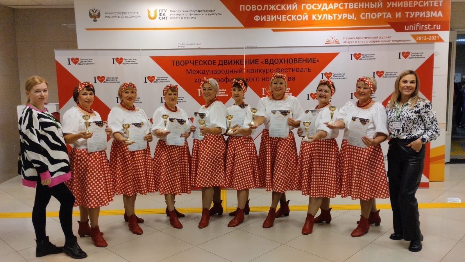 Танцевальный коллектив из села Битимка стал дипломантом международного конкурса