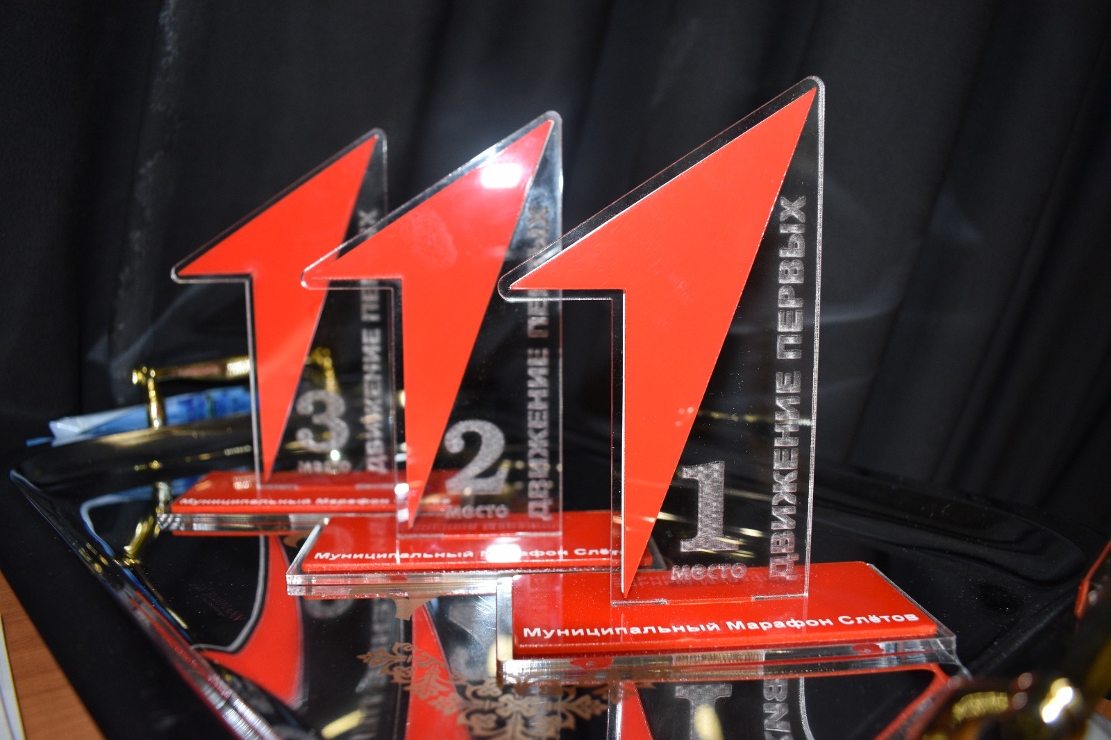 В Первоуральск открыли отделение общероссийского движения «Движение первых»