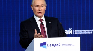 Песков заявил, что речь Путина на «Валдае» будет весьма содержательной