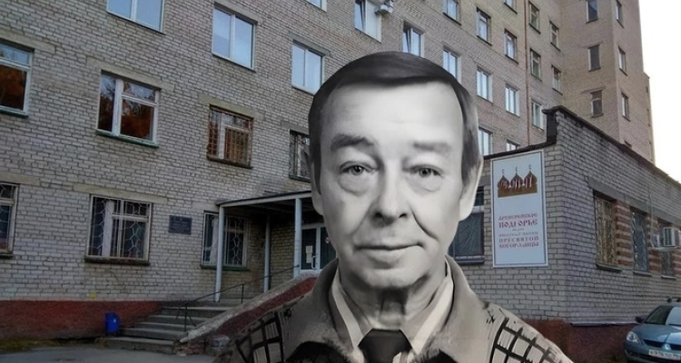 Житель Первоуральска умер рядом с больницей. Тело нашли спустя пять дней