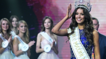 Объявлена победительница конкурса «Мисс Россия-2023»
